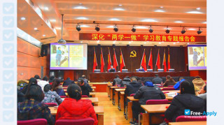 Miniatura de la Shanxi Radio & TV University #3
