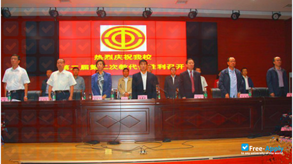 Shanxi Radio & TV University photo #4