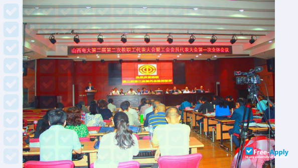 Foto de la Shanxi Radio & TV University #6