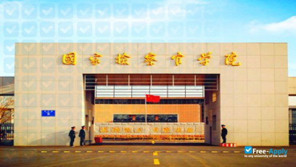 Foto de la National Prosecutors College of Peoples Republic of China #3