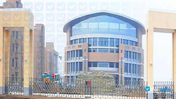 Shanxi Youth Vocational College photo #1