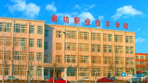 Photo de l’Langfang Polytechnic Institute #5