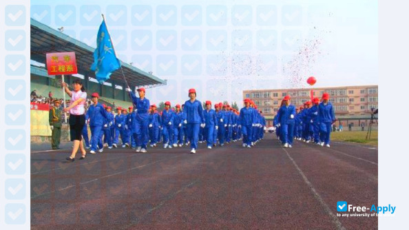 Langfang Polytechnic Institute photo #2