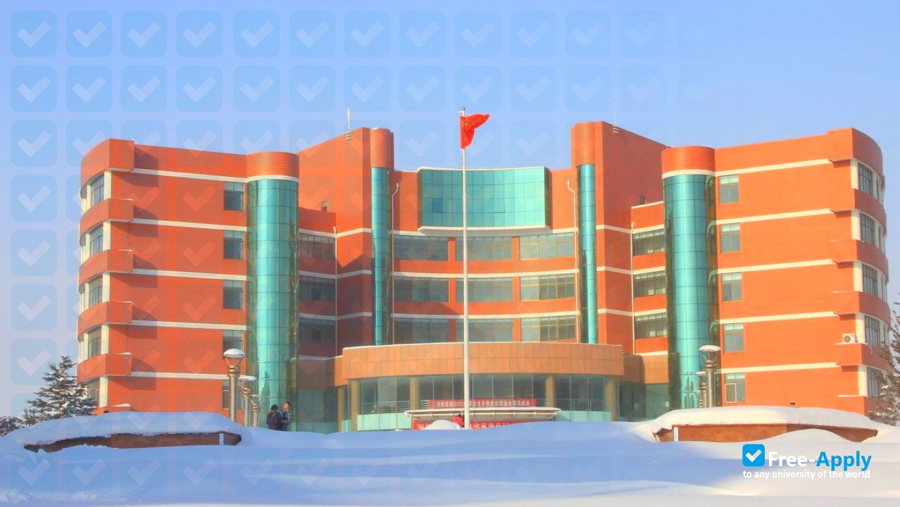 Photo de l’Harbin University of Science and Technology Rongcheng Campus #6