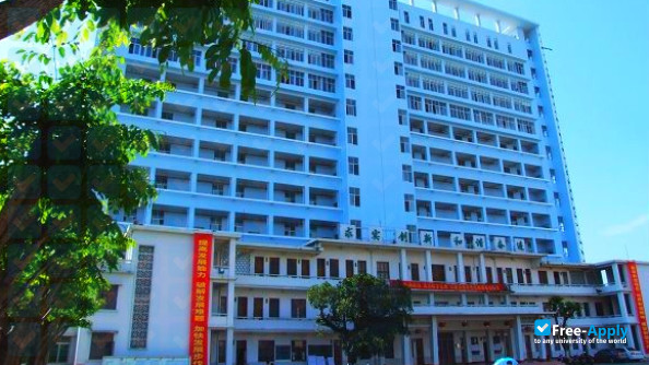Hainan College of Software Technology photo #7