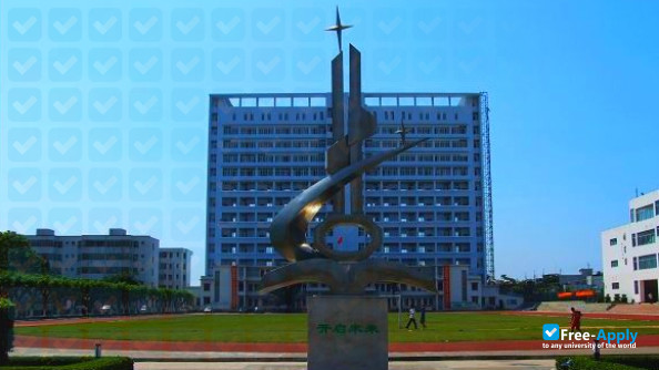 Hainan College of Software Technology photo #1