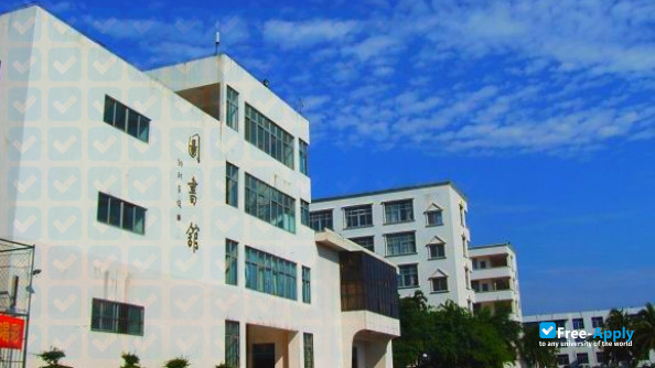 Photo de l’Hainan College of Software Technology #2