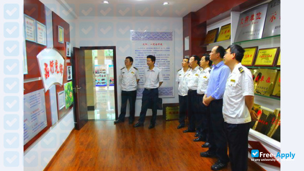 Photo de l’Wuhan Vocational College of Communications and Publishing