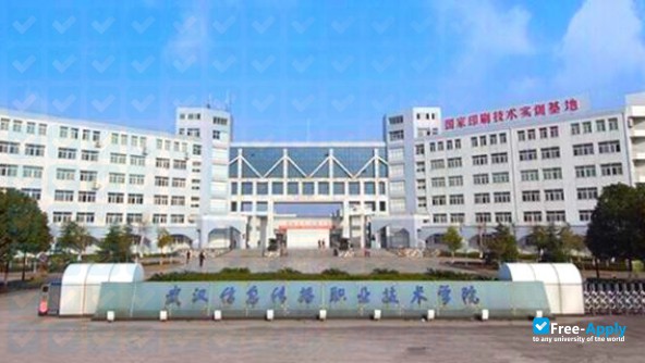 Foto de la Wuhan Vocational College of Communications and Publishing #2