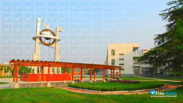 Anhui Industry Polytechnic photo #2