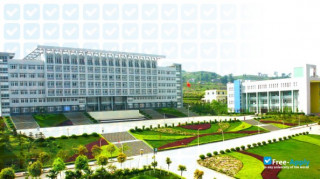 Miniatura de la Chongqing Three Gorges Medical College #2