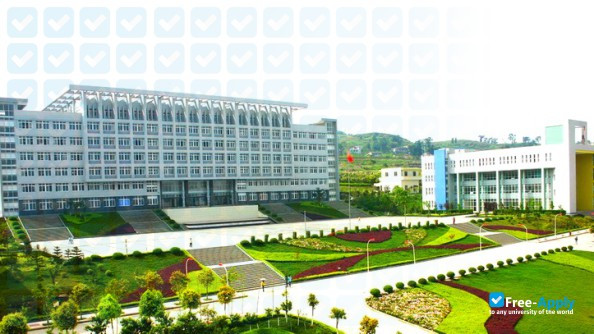 Foto de la Chongqing Three Gorges Medical College #2