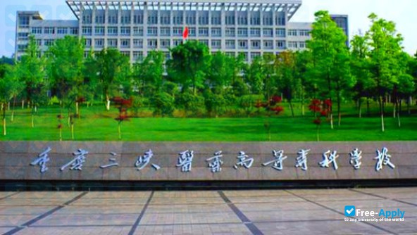 Foto de la Chongqing Three Gorges Medical College #4