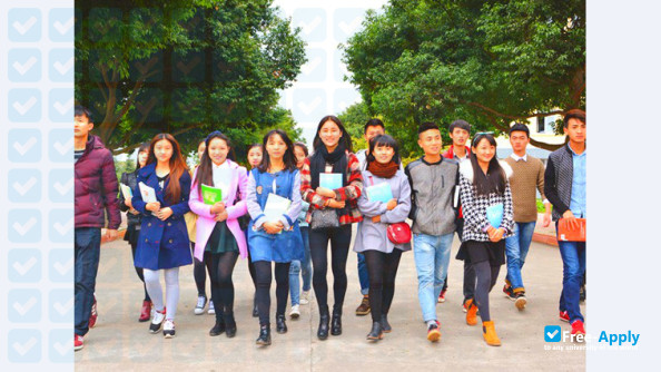 Sichuan Electronic Machinery Vocational & Technical College photo #3
