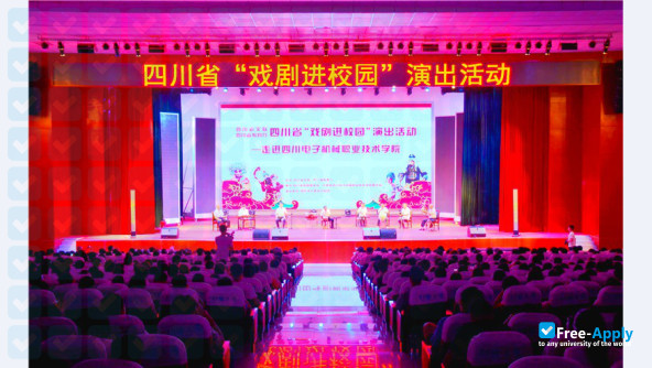 Sichuan Electronic Machinery Vocational & Technical College photo #10