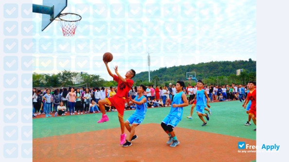 Sichuan Electronic Machinery Vocational & Technical College photo #2