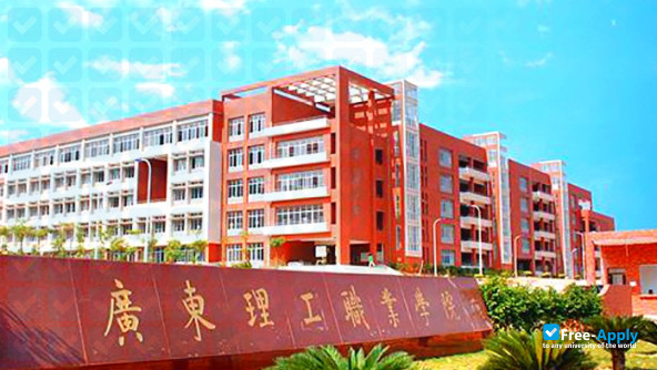 Guangdong Polytechnic institute photo