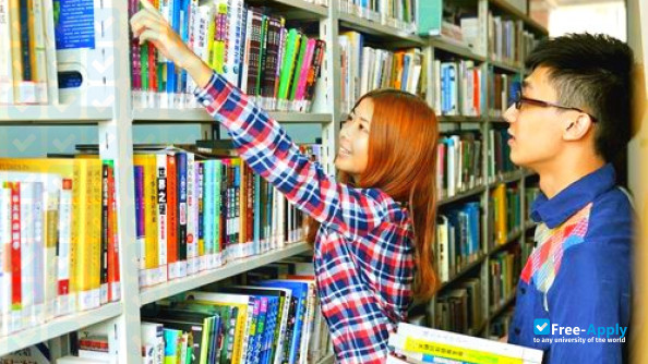 Photo de l’Guangdong Polytechnic institute #5