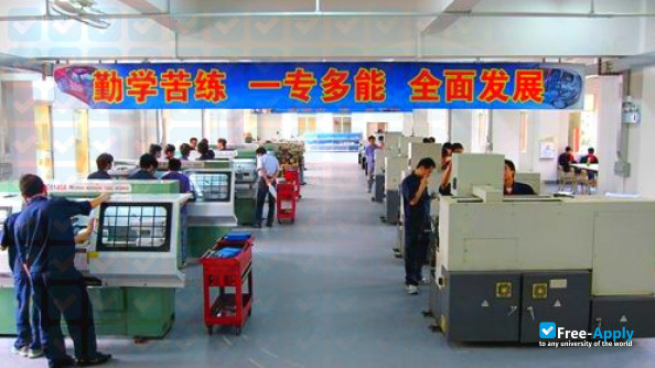 Photo de l’Guangdong Polytechnic institute #4