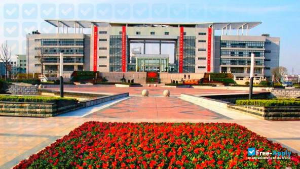 Suzhou College of Information Technology photo #3