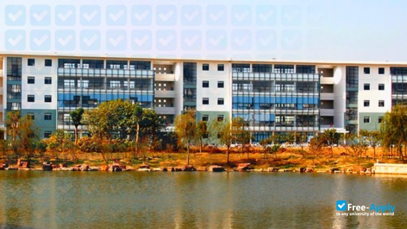 Suzhou College of Information Technology photo #2