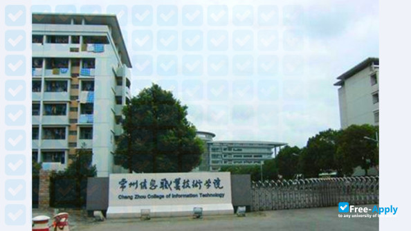 Photo de l’Suzhou College of Information Technology #1
