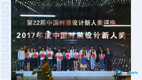 Jiangxi Institute of Fashion Technology photo #2