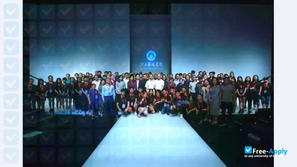 Foto de la Jiangxi Institute of Fashion Technology #1
