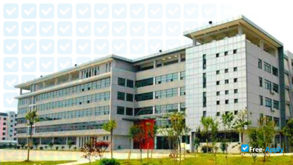 Foto de la JAC university #2