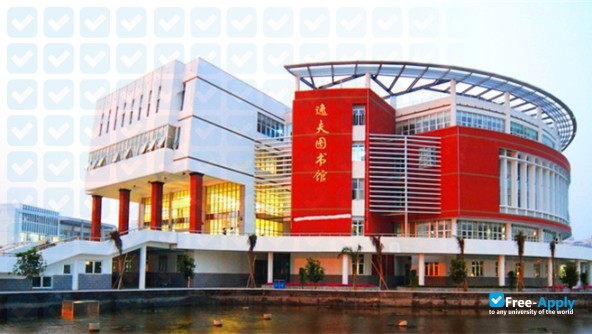 Foto de la Minnan Normal University #9