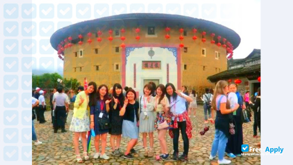 Foto de la Minnan Normal University #3