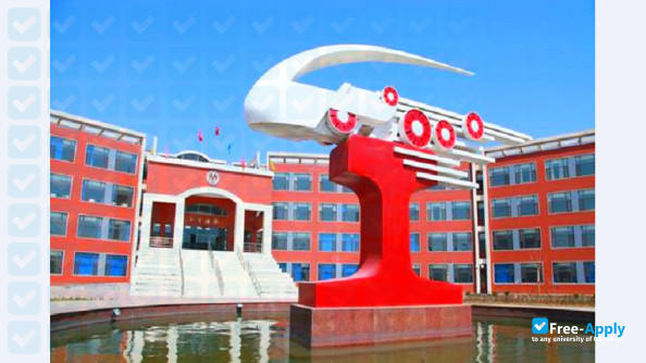 Foto de la Hebei Vocational College of Real Transportation
