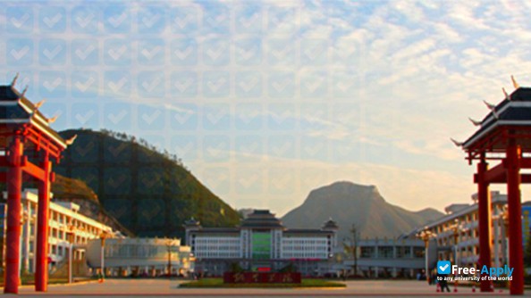 Photo de l’Kaili University (Carey College) #3