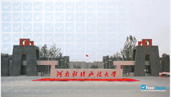 Фотография Henan University of Economics and Law