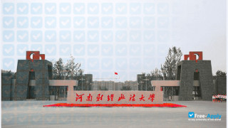 Miniatura de la Henan University of Economics and Law #4