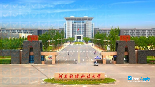 Photo de l’Henan University of Economics and Law #3