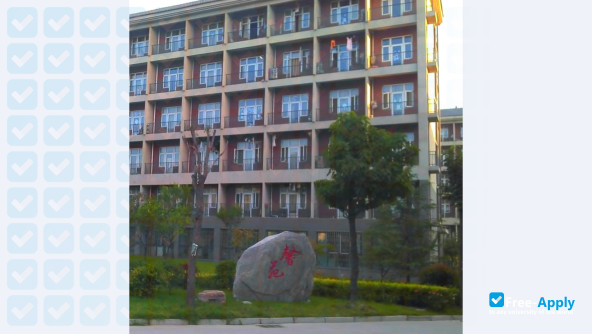 Henan University of Economics and Law photo #5