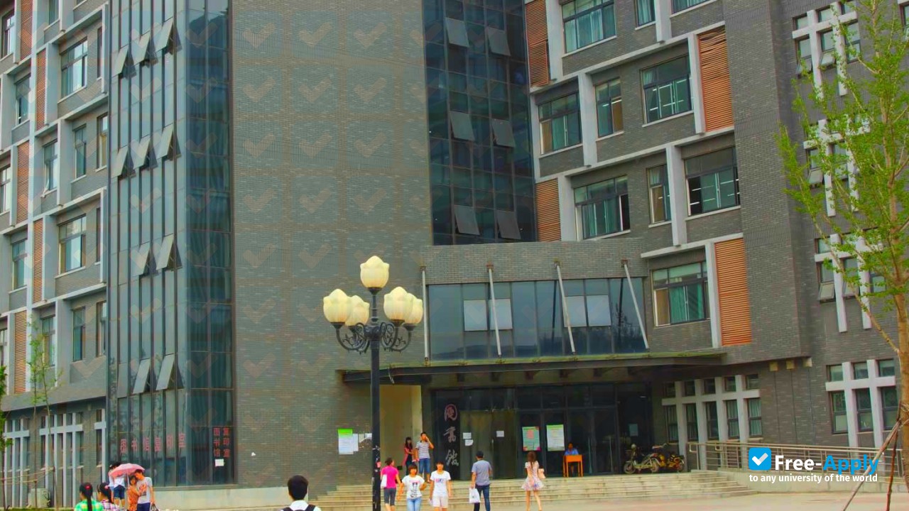 Henan University of Economics and Law photo #4