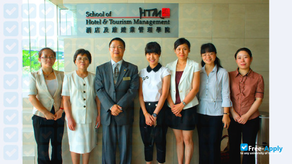 Shanghai Institute of Tourism photo #4
