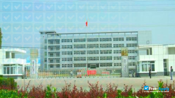 Jiangxi Health Vocational College photo #1