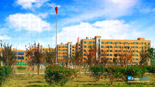 Jiangxi Health Vocational College photo