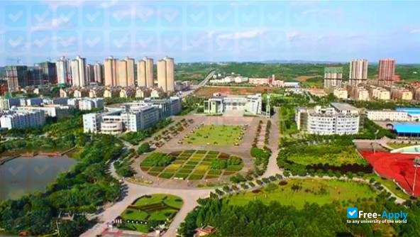 Photo de l’Chongqing University of Arts and Sciences (Western Chongqing University) #3
