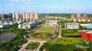 Chongqing University of Arts and Sciences (Western Chongqing University) thumbnail #9