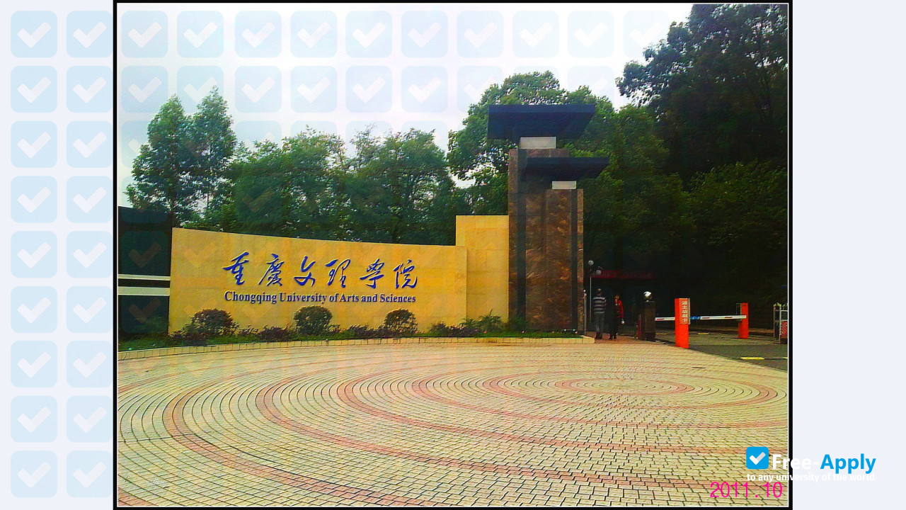 Foto de la Chongqing University of Arts and Sciences (Western Chongqing University) #11