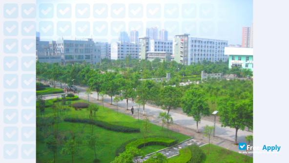 Photo de l’Chongqing University of Arts and Sciences (Western Chongqing University) #10