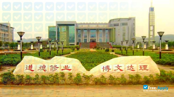 Photo de l’Chongqing University of Arts and Sciences (Western Chongqing University) #4