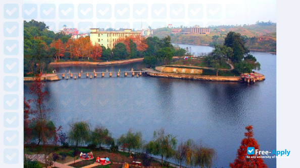 Photo de l’Chongqing University of Arts and Sciences (Western Chongqing University) #8