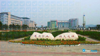 Chongqing University of Arts and Sciences (Western Chongqing University) thumbnail #10