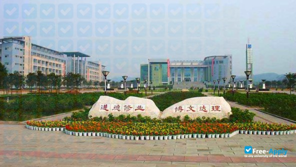 Chongqing University of Arts and Sciences (Western Chongqing University) photo #10