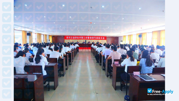 Huanghe Jiaotong University photo #5